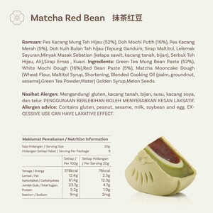 Multi Layer Mooncake - Matcha Red Bean